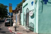 nhà trọ Sweet Neve Tzedek